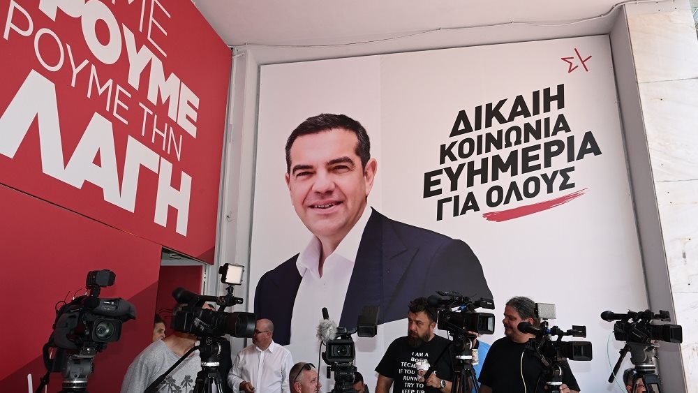 Συνεδρίαση της Πολιτικής Γραμματείας του ΣΥΡΙΖΑ