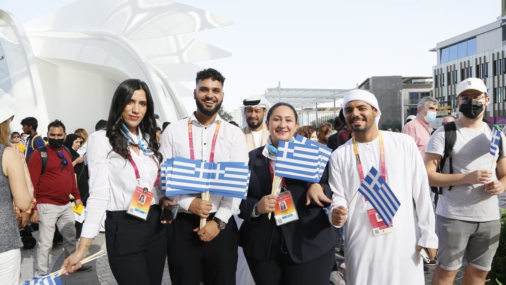 Expo 2020 Dubai honored Greece