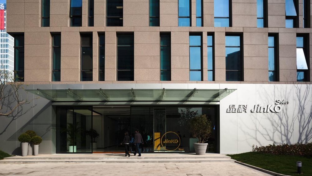 Νέο ρεκόρ απόδοσης για τα πάνελ N-type TOPCon της JinkoSolar