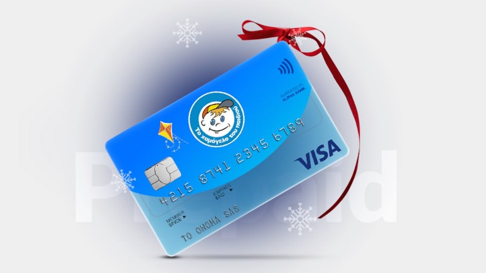 Νέα κάρτα &quot;bleep Χαμόγελο Visa&quot; από την Alpha Bank και &quot;Το Χαμόγελο του Παιδιού&quot;