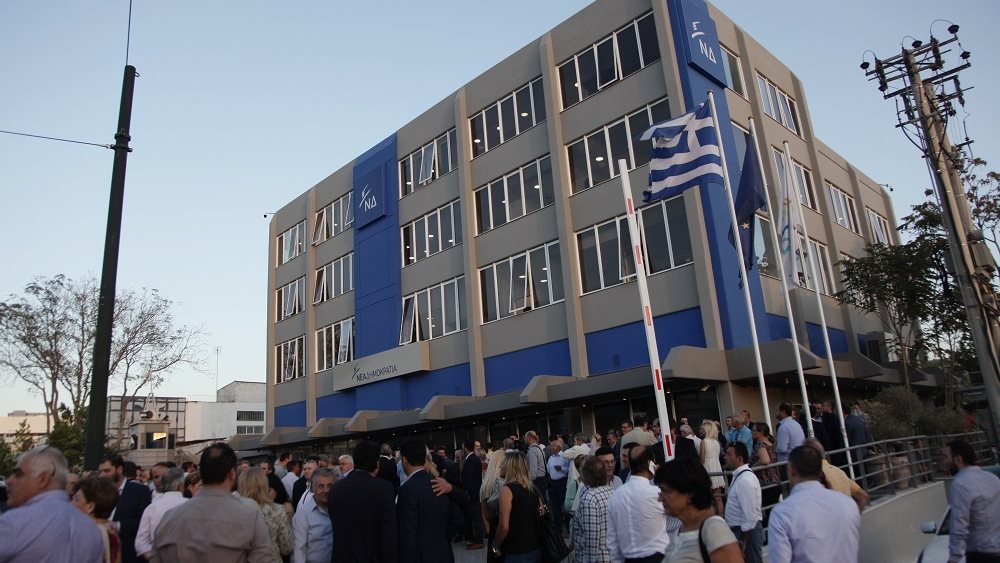 Η πρώτη αποτίμηση της ΝΔ, μετά τα exit polls