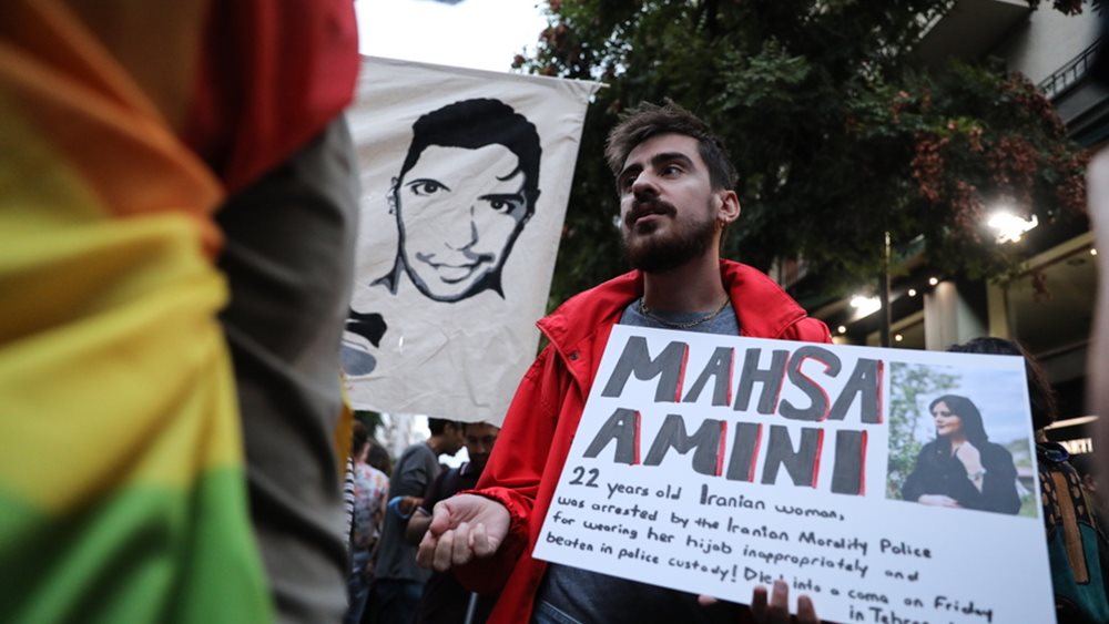 Διαδηλώσεις και εκτελέσεις στο Ιράν μετά τον θάνατο της Μάχσα Αμίνι.