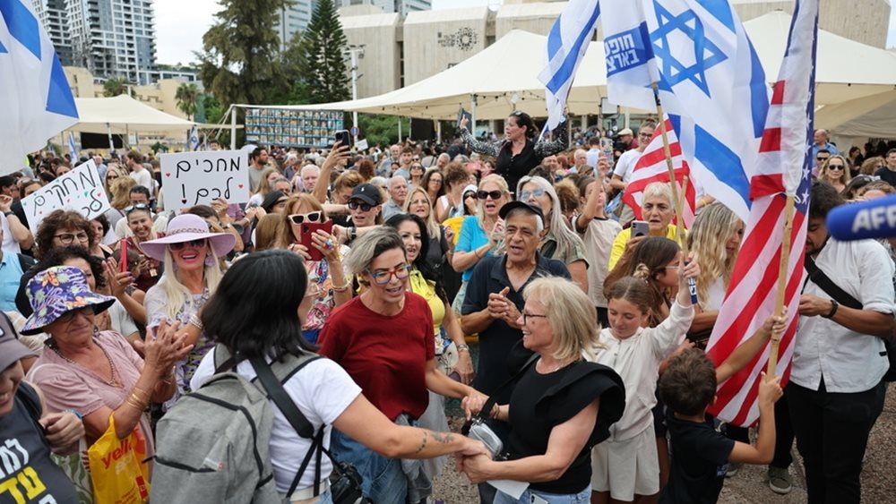 Κρατική τηλεόραση Αιγύπτου: Σε ισχύ η συμφωνία Ισραήλ-Χαμάς για κατάπαυση του πυρός στη Γάζα - "Θα ξεκινήσει το απόγευμα", λέει το Ισραήλ