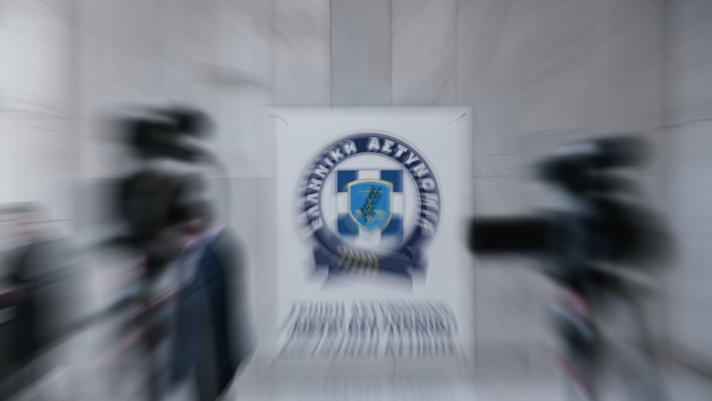 Εξάρθρωση κυκλώματος διακίνησης ναρκωτικών στον Πειραιά - Συλλήψεις και κατασχέσεις κοκαΐνης, όπλων και μετρητών