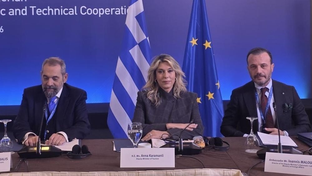 Συμφωνία για συνεργασία στον τουρισμό μεταξύ Ελλάδας και Αλγερίας