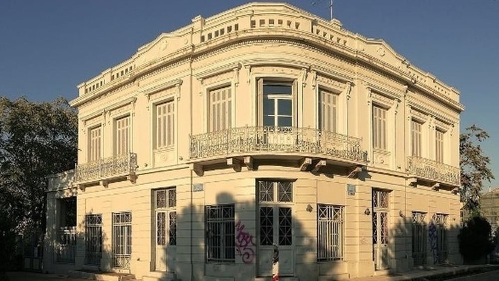 Ο Σύλλογος Ελλήνων Αρχαιολόγων αποχαιρετά τη Φωτεινή Ζαφειροπούλου