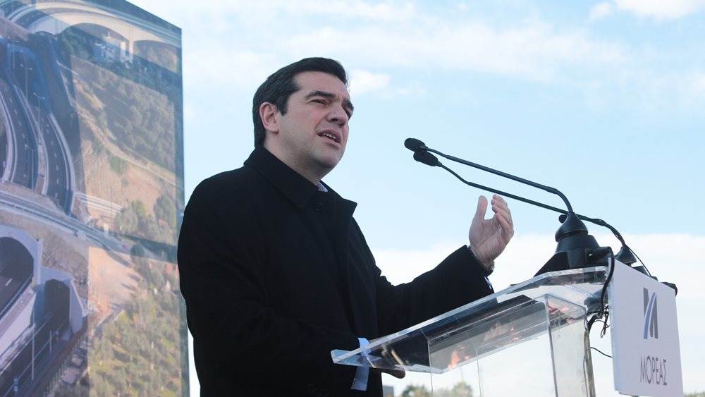 Τσίπρας: Βγαίνουμε από το τούνελ, τηρώντας τις δεσμεύσεις μας