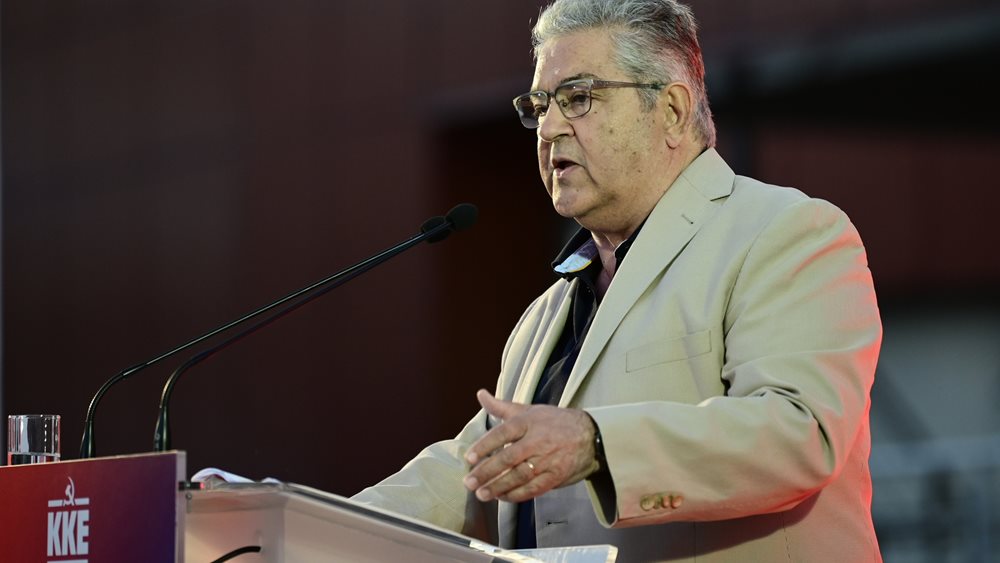 Δ. Κουτσούμπας: Η ψήφος στο ΚΚΕ είναι η μόνη που δεν μπορεί να παρερμηνευτεί