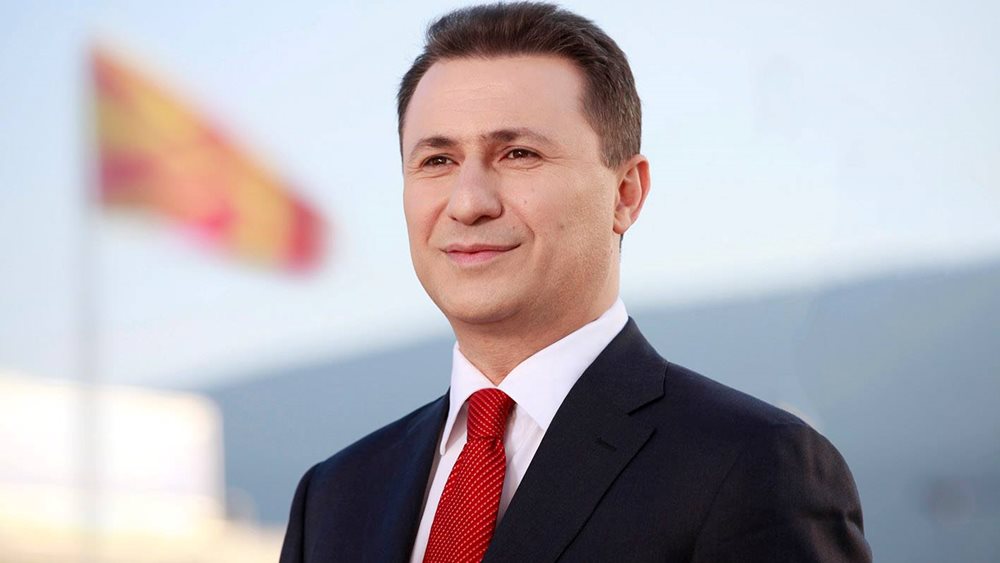 Βόρεια Μακεδονία: Ρήξη στο αντιπολιτευόμενο VMRO για τον Ν. Γκρούεφσκι