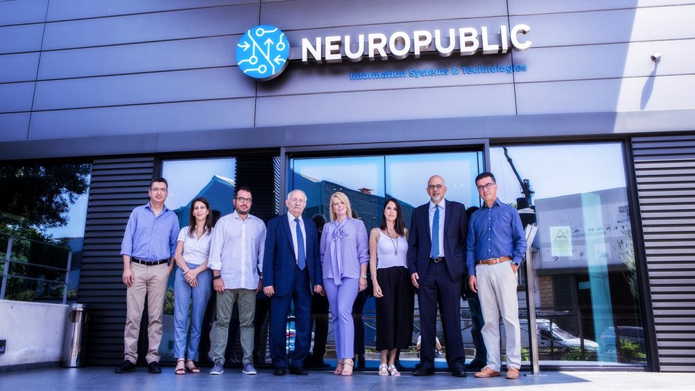 Δύο στελέχη της Τράπεζας Πειραιώς στο νέο Δ.Σ. της Neuropublic