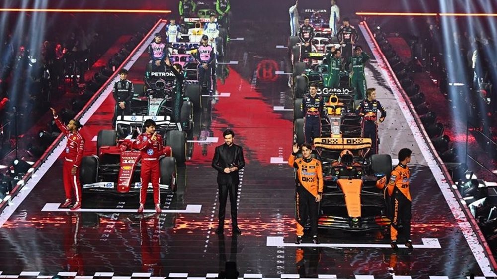 F1 75 Live: Επιβλητικό υπερθέαμα εκτός πίστας για την έναρξη της χρονιάς