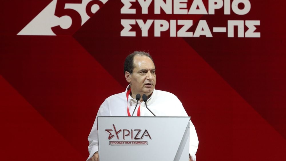 Συνέδριο ΣΥΡΙΖΑ: Προτάσεις για το καταστατικό παρουσίασε ο Κ. Ζαχαριάδης - Κριτική από Χρ. Σπίρτζη