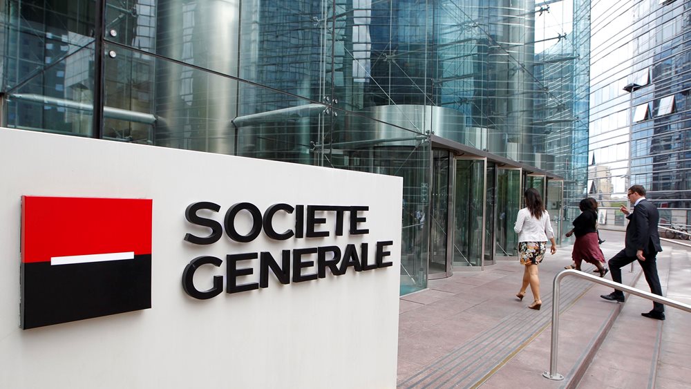 Société Générale: Η Ευρώπη θα αντέξει το σοκ των δασμών – Ελάχιστος ο αντίκτυπος για το ΑΕΠ της Ελλάδας