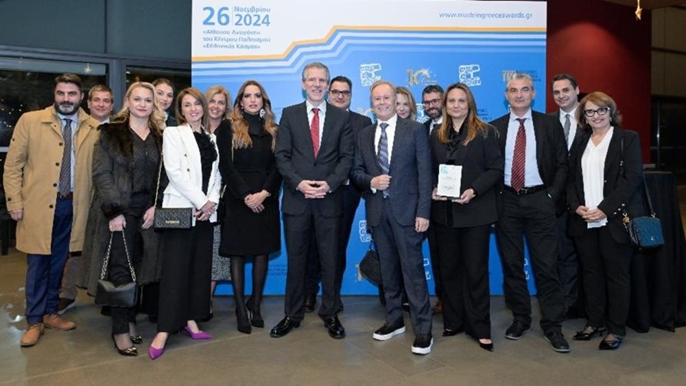 Στον Γρηγόρη Τζιρακιάν το Lifetime Achievement Award της Ελληνικής Ακαδημίας Μάρκετινγκ