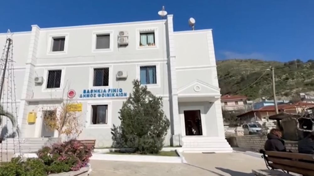 Καταγγελία για πρόκληση του Αλβανού Προέδρου: Απαίτησε να κατέβει η ελληνική σημαία σε μειονοτικό χωριό