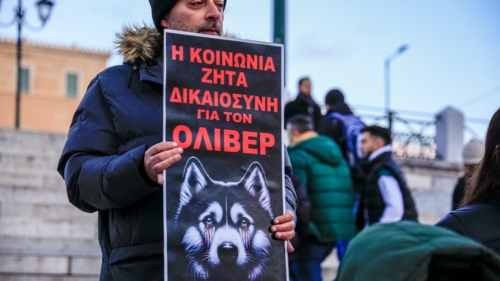 Αράχωβα: Ποινική δίωξη για την κακοποίηση και τον θάνατο του Όλιβερ