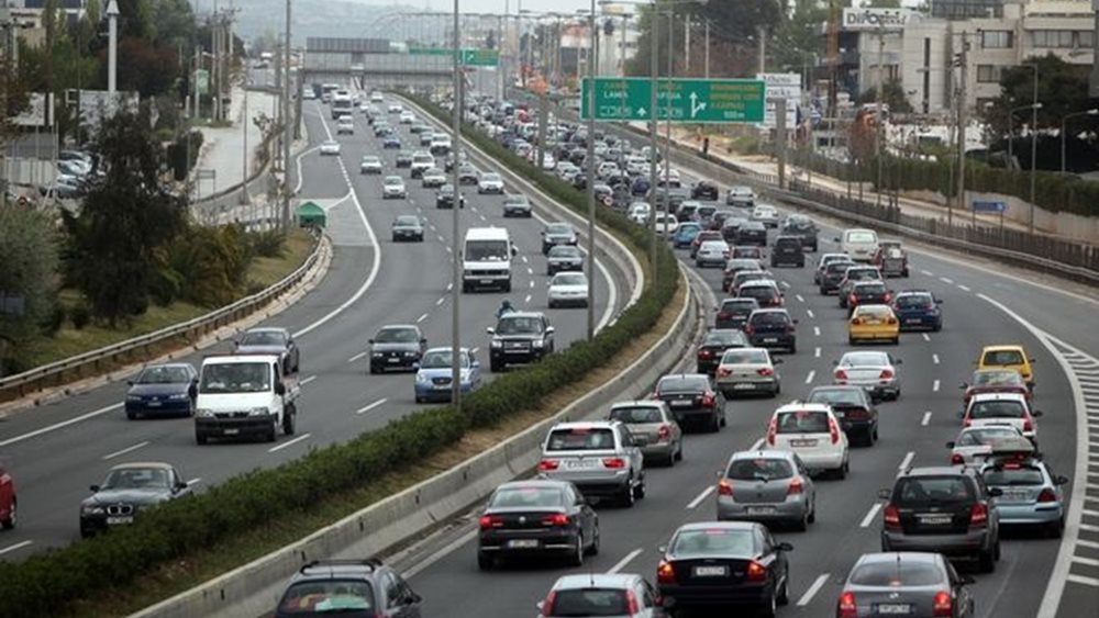 Όλα τα ΙΧ σε μία νέα ψηφιακή πλατφόρμα - Σε τι θα χρησιμεύει