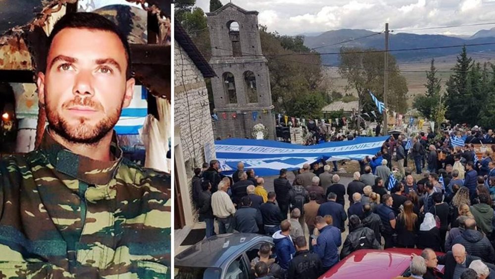 H δίωξη στην Ελλάδα θα κινητοποιήσει τους Αλβανούς για τη δολοφονία Κατσίφα;