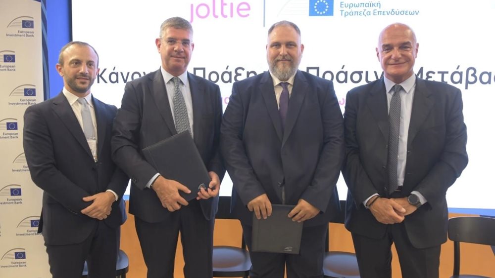 Η ΕΤΕπ επενδύει έως €17,5 εκατ. μέσω του InvestEU για την ανάπτυξη δικτύου φόρτισης ηλεκτρικών οχημάτων σε Ελλάδα και Κύπρο
