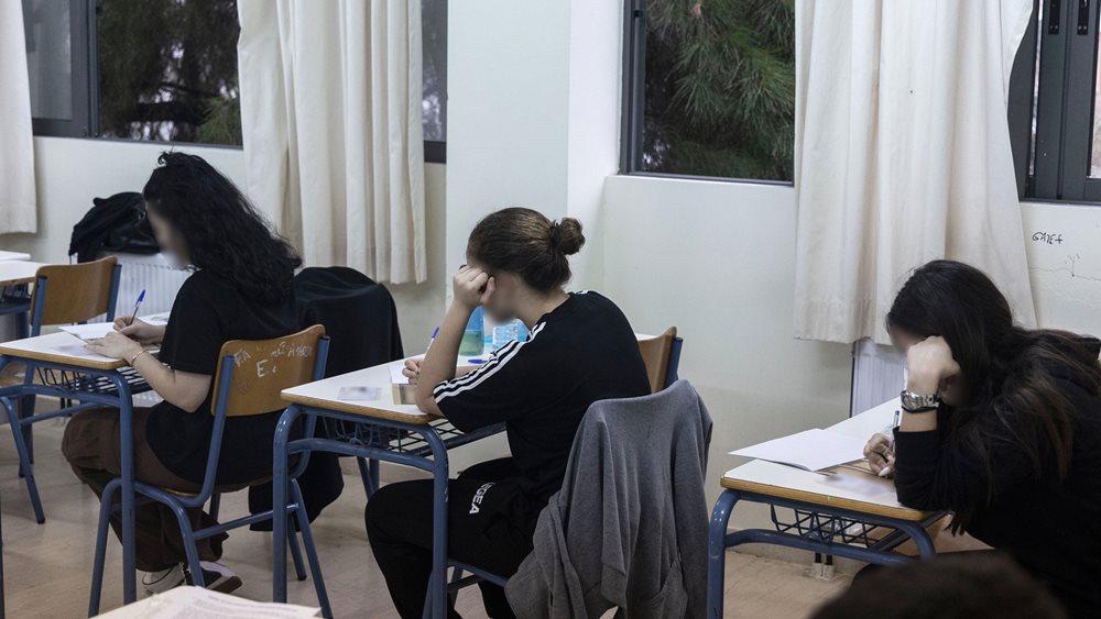 Σήμερα οι εξετάσεις εισαγωγής στα Πρότυπα Σχολεία, για το σχολικό έτος 2025-26