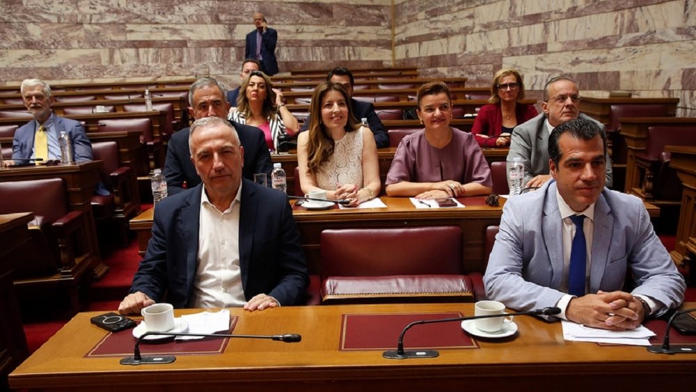 Επιτροπή Θεσμών και Διαφάνειας 02.08.2024