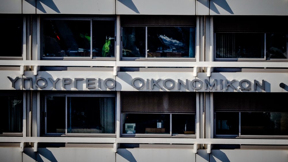 "Προαιρετική η ευρωπαϊκή οδηγία για το ποια προϊόντα θα έχουν μειωμένο ΦΠΑ" αναφέρουν πηγές του ΥΠΕΘΟ