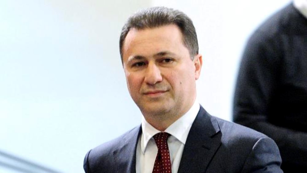 Μέσω Αλβανίας διέφυγε από την πΓΔΜ ο Γκρούεφσκι, με ουγγρική βοήθεια