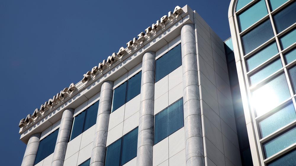 Χρηματιστήριο: Υψηλότερα στα ρεκόρ 15ετίας με ράλι Metlen και νέο τραπεζικό πάρτι