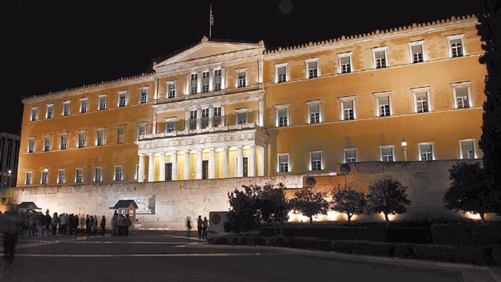 Εφαρμοστικός &quot;γίγας&quot; 600 σελίδων με 50 προαπαιτούμενα
