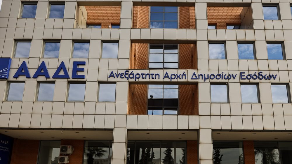 Στο στόχαστρο η φοροδιαφυγή - Στόχος για έσοδα 4 δισ. ευρώ την διετία 2024-2025