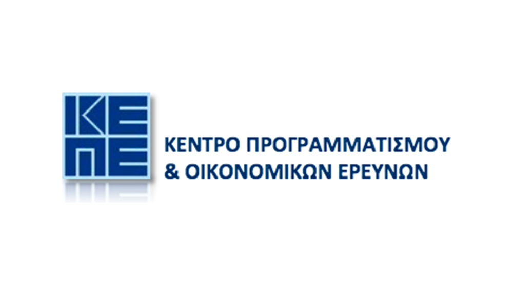 ΚΕΠΕ: Χρειάζεται επιτάχυνση μεταρρυθμίσεων σε κρίσιμους τομείς