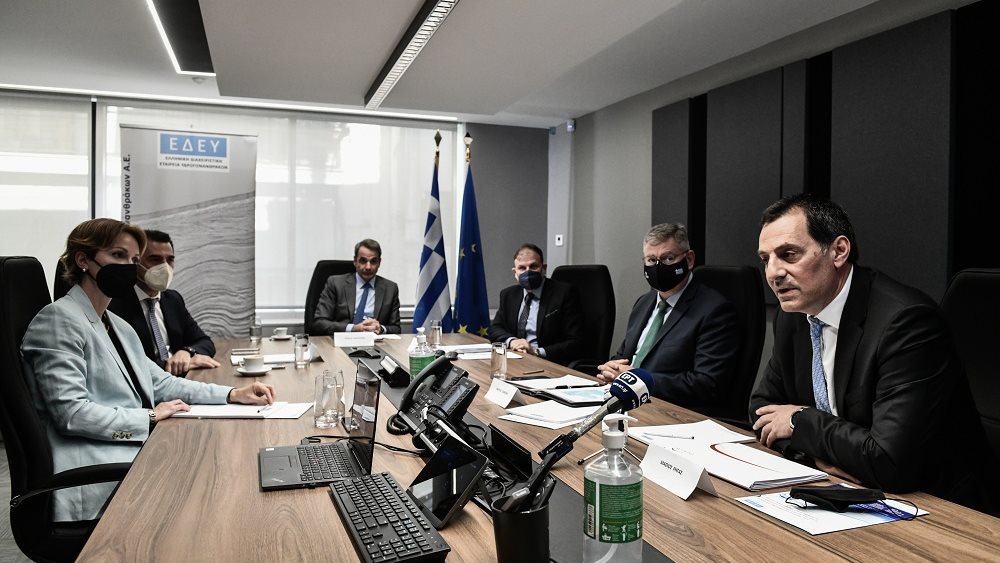 ΕΔΕΥ Μητσοτακης