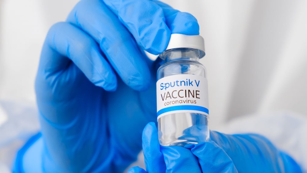 Γουατεμάλα: Ζήτησε από τη Ρωσία να της επιστραφεί η προκαταβολή για την αγορά των Sputnik V