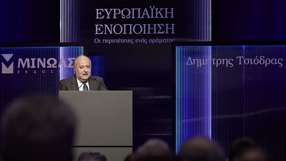 Δ. Τσιόδρας: Να δράσει η Ευρώπη τώρα για τις τιμές της ενέργειας