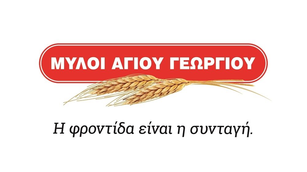 Μύλοι Αγίου Γεωργίου 30.10.2023