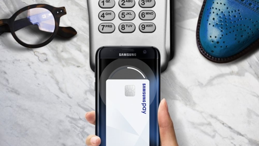 Samsung Pay: Σταματά τη συνεργασία με το ρωσικό σύστημα πληρωμών Mir