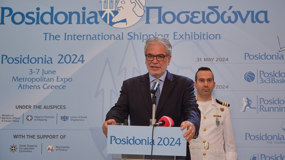 Ανοίγει τις πύλες της η μεγαλύτερη ναυτιλιακή έκθεση των Ποσειδωνίων