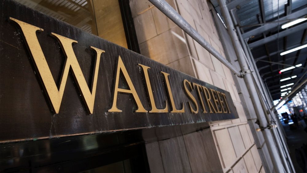 Κέρδη στην Wall Street: Έλαβε το &quot;σήμα&quot; της Fed για στήριξη της οικονομίας