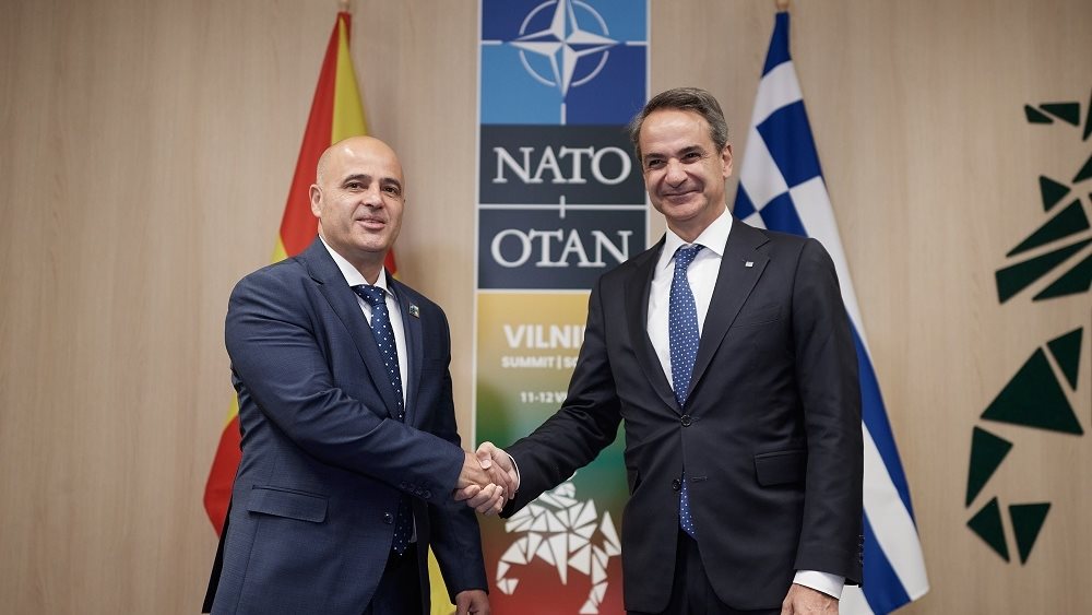 Συνάντηση Κυρ. Μητσοτάκη με τον πρωθυπουργό της Βόρειας Μακεδονίας Ντίμιταρ Κοβάτσεφκι