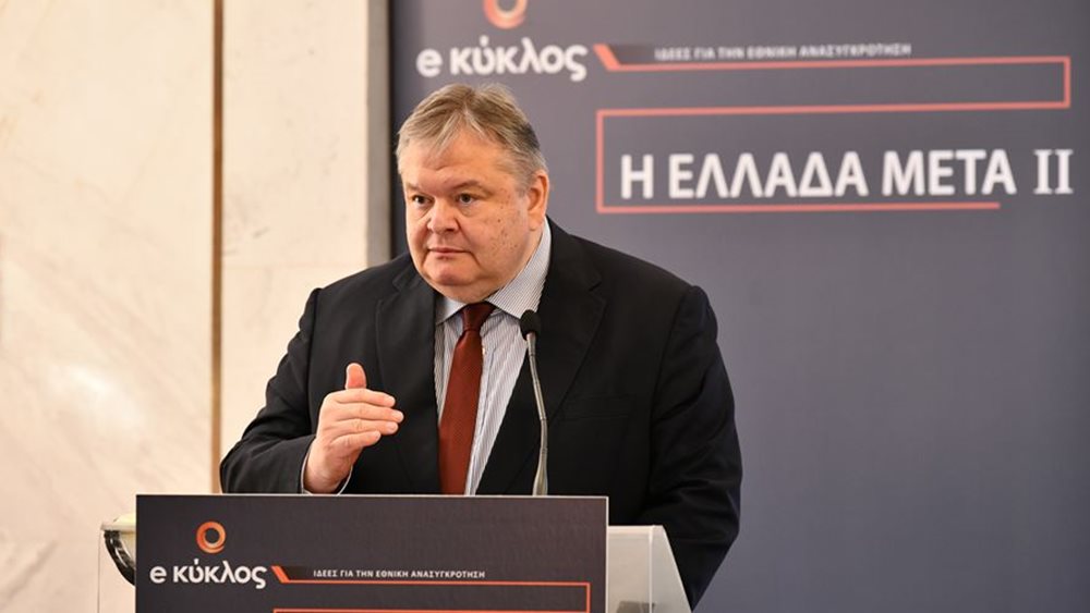 Ευ. Βενιζέλος: Η ανασύσταση της μεσαίας τάξης είναι  το εθνικό σχέδιο ανασυγκρότησης