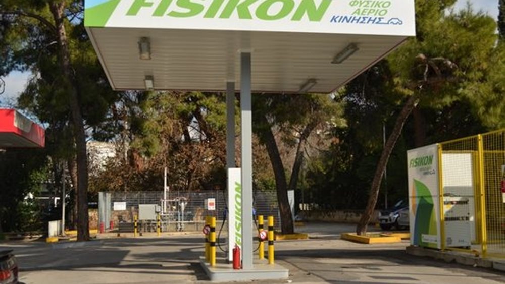Χαμηλή η διείσδυση των οχημάτων φυσικού αερίου