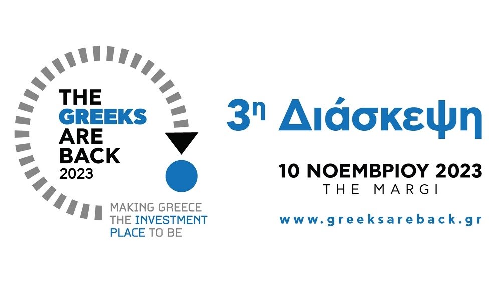 The Greeks are Back 2023 07.11.2023