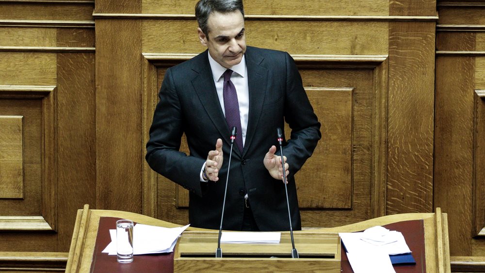 Νέα θετικά μέτρα ανακούφισης της μεσαίας τάξης από τον Κ. Μητσοτάκη