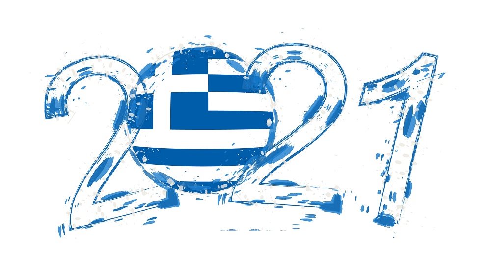 Έρχεται τρίμηνο αναβαθμίσεων για την οικονομία από ξένους οίκους