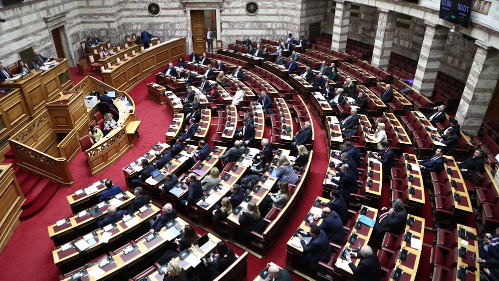 Τι περιλαμβάνει η διάταξη για τη μείωση των ασφαλιστικών εισφορών