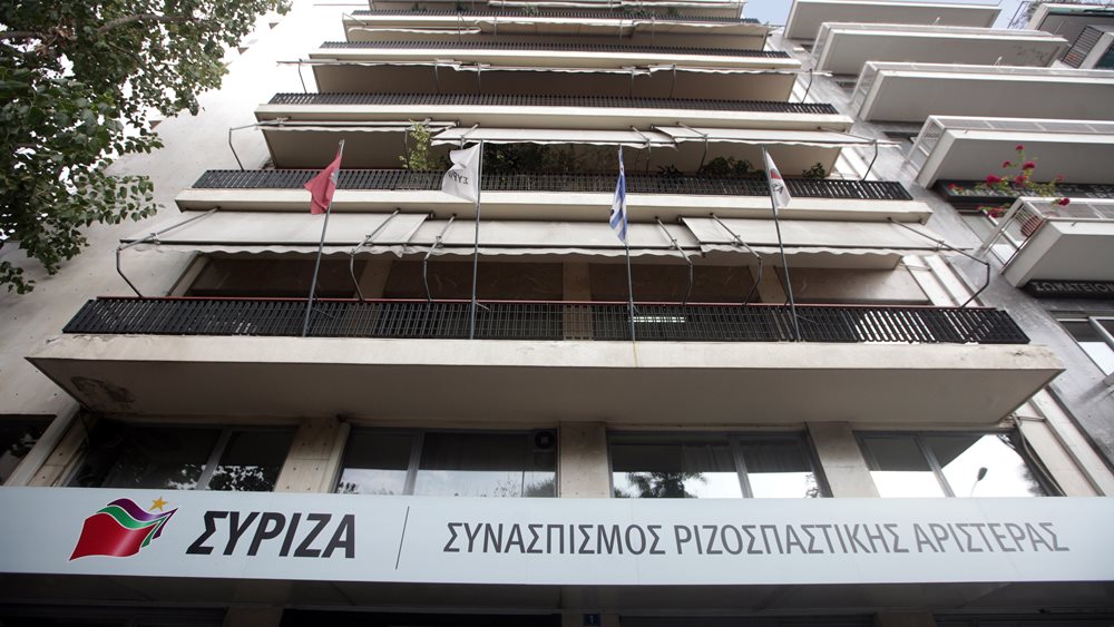 Πικρός πρωινός καφές στην Κουμουνδούρου - Στο τραπέζι και τα &quot;μαντάτα&quot; για Παππά - Καλογρίτσα