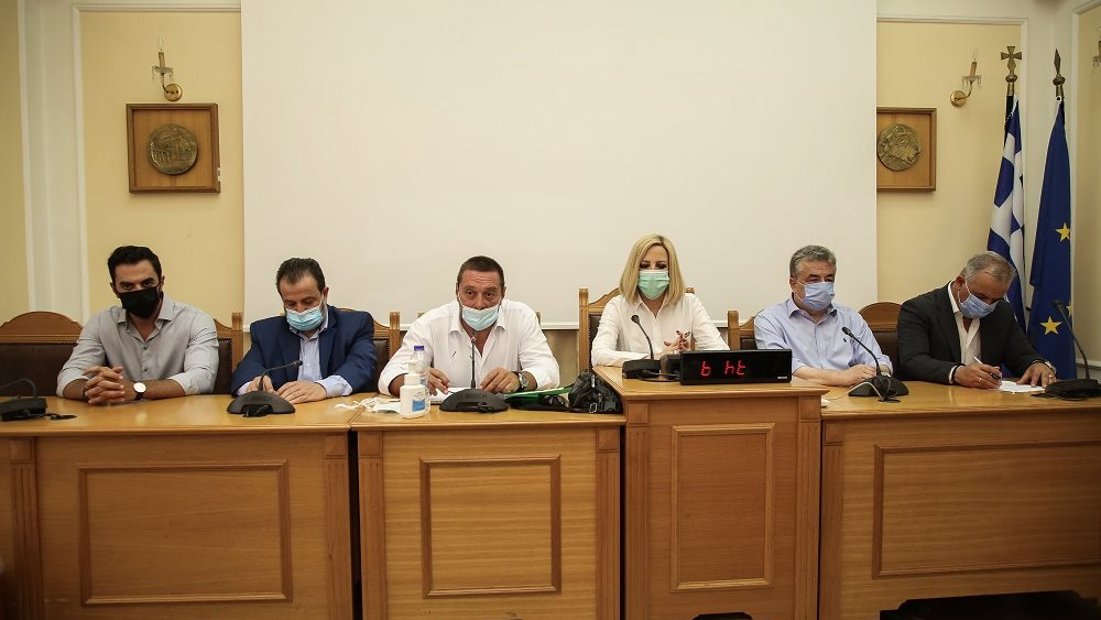 Γεννηματά Ηρακλειο 2020