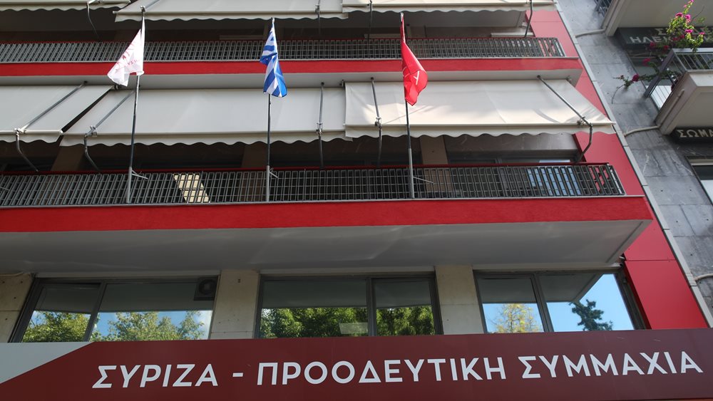 Ο ΣΥΡΙΖΑ ζητεί τα τραπεζικά στοιχεία των εταιρειών που σχετίζονται με predator