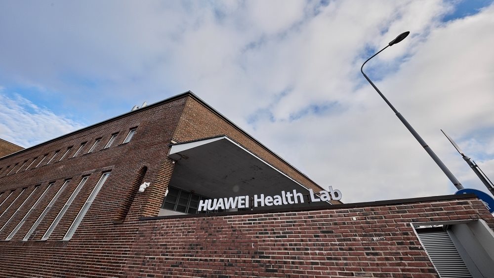 Το νέο Health Lab της Huawei στην Ευρώπη προωθεί την παγκόσμια έρευνα για την υγεία και τη φυσική κατάσταση