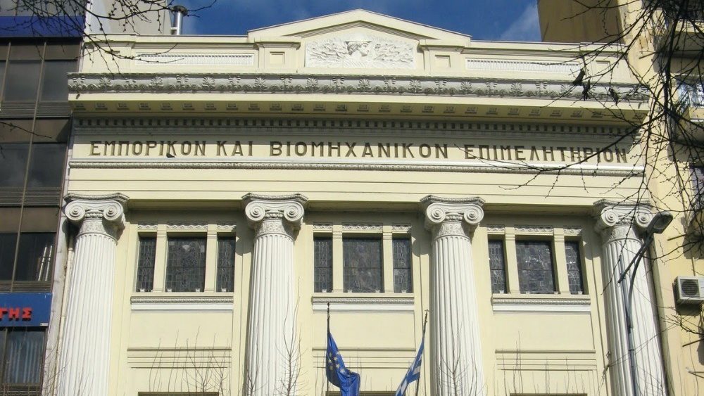Συναντήσεις επιχειρηματιών από την Ελλάδα και τη Βόρεια Μακεδονία στο ΕΒΕΘ